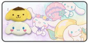 กระเป๋าใส่เหรียญหน้าปอมปอมพูริน&ซินามอโรล