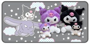 คุโรมิท่านั่ง