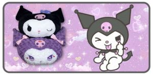 หมอนหน้าคุโรมิข้างในมีผ้าห่ม